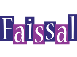 Faissal autumn logo