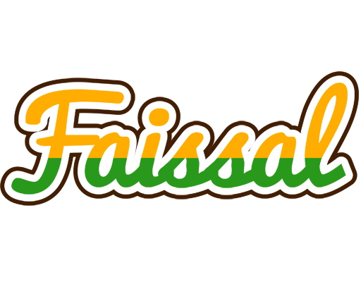 Faissal banana logo