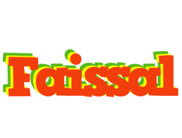 Faissal bbq logo