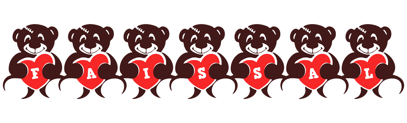 Faissal bear logo