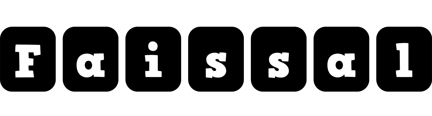 Faissal box logo