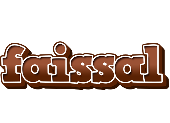 Faissal brownie logo