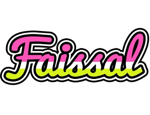 Faissal candies logo