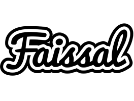 Faissal chess logo