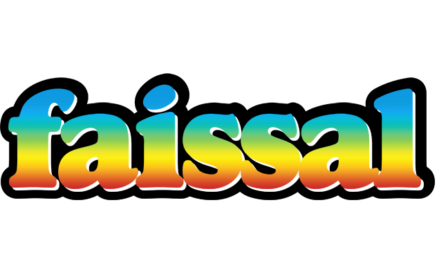 Faissal color logo