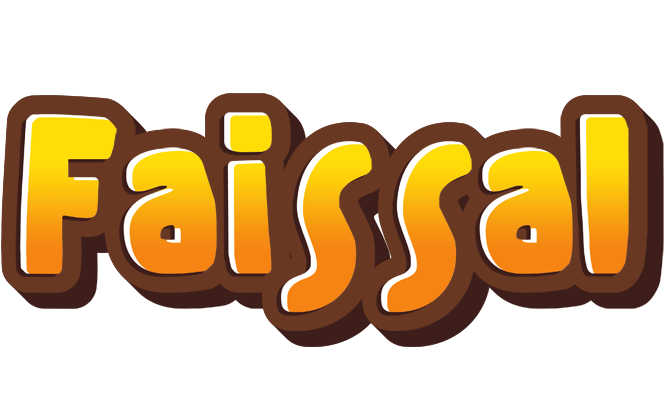 Faissal cookies logo