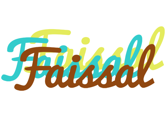 Faissal cupcake logo