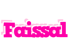 Faissal dancing logo