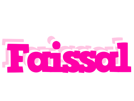 Faissal dancing logo