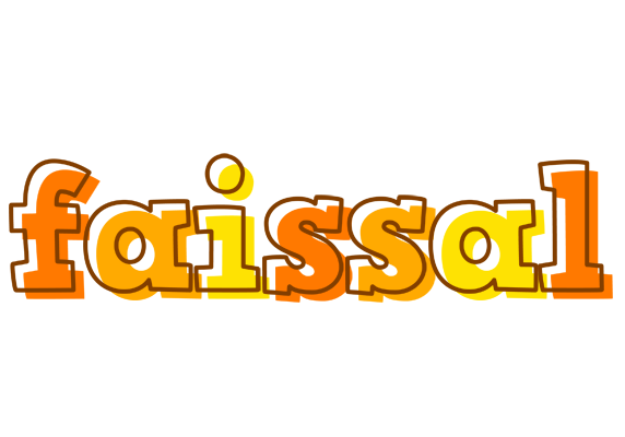 Faissal desert logo