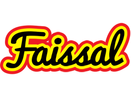 Faissal flaming logo