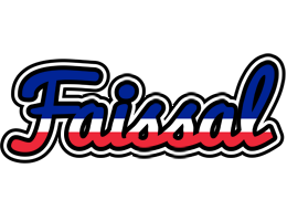 Faissal france logo