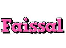 Faissal girlish logo