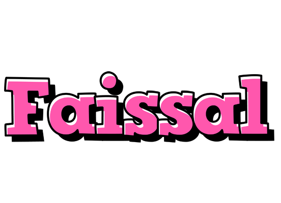 Faissal girlish logo