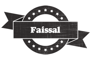 Faissal grunge logo