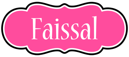 Faissal invitation logo