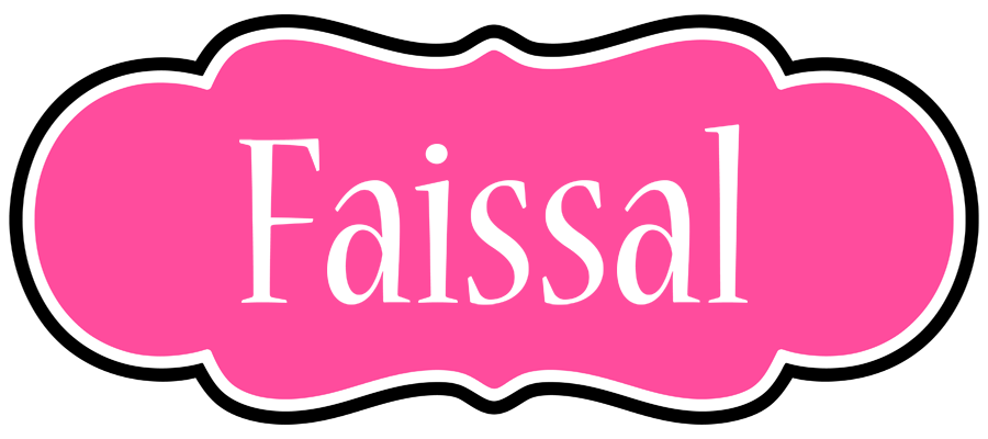 Faissal invitation logo