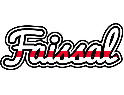 Faissal kingdom logo