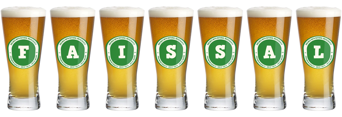 Faissal lager logo