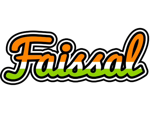 Faissal mumbai logo