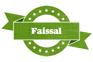 Faissal natural logo