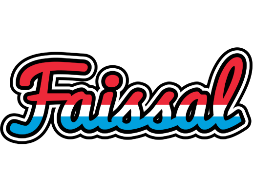 Faissal norway logo