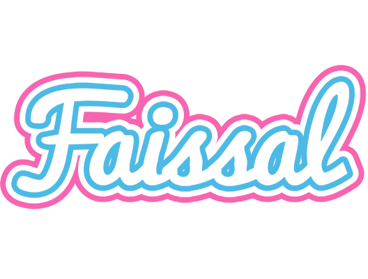 Faissal outdoors logo