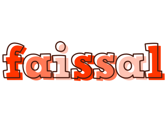 Faissal paint logo