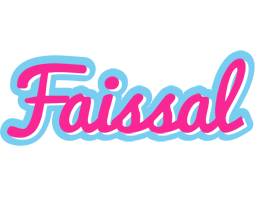 Faissal popstar logo