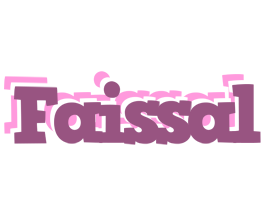 Faissal relaxing logo