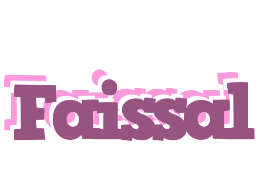 Faissal relaxing logo