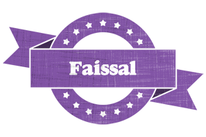 Faissal royal logo