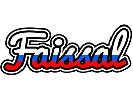 Faissal russia logo