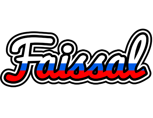 Faissal russia logo
