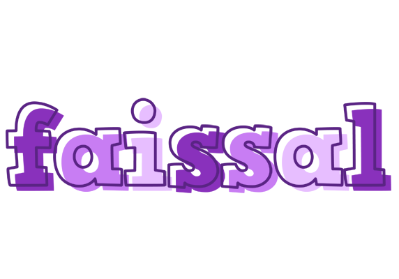 Faissal sensual logo