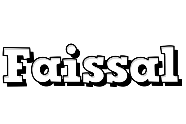 Faissal snowing logo
