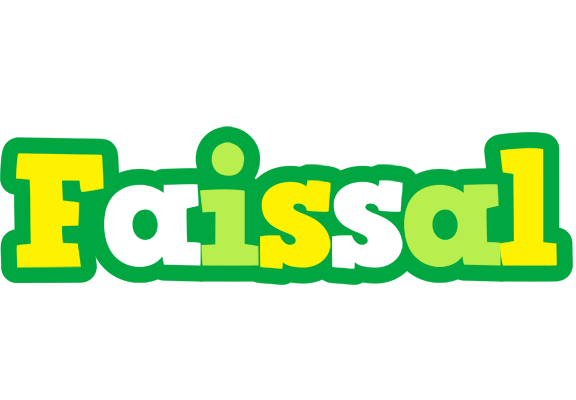Faissal soccer logo