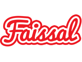 Faissal sunshine logo