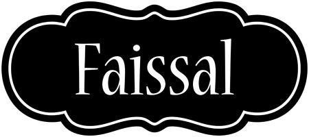 Faissal welcome logo