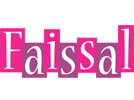 Faissal whine logo