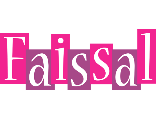 Faissal whine logo