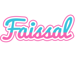 Faissal woman logo