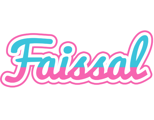 Faissal woman logo