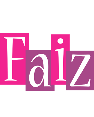 Faiz whine logo