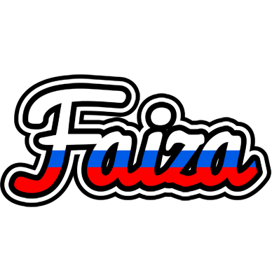 Faiza russia logo