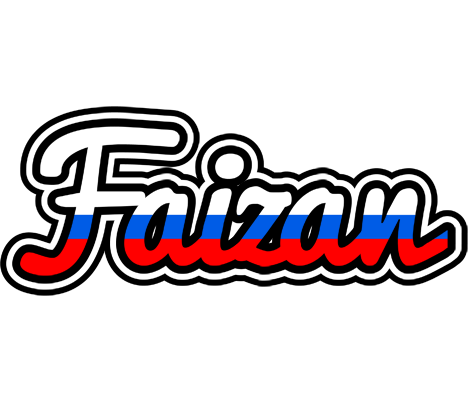 Faizan russia logo