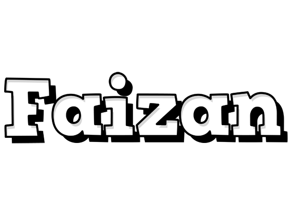 Faizan snowing logo