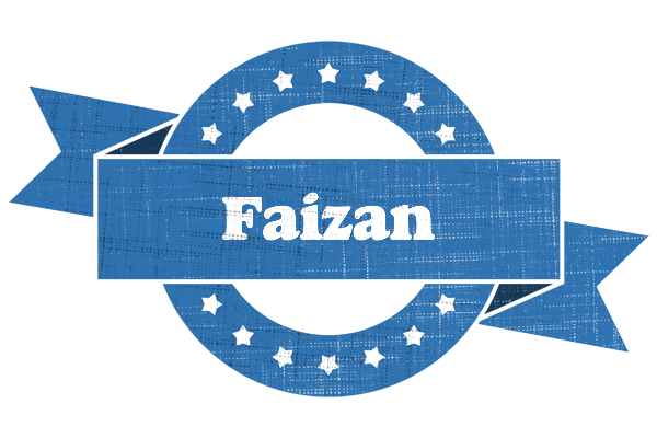 Faizan trust logo
