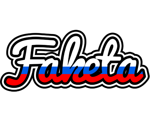 Faketa russia logo