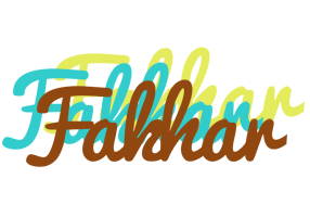 Fakhar cupcake logo